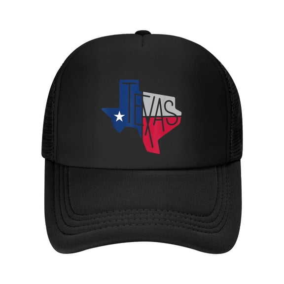 Beautiful Texas State Flag Star Silhouette Baseball Cap