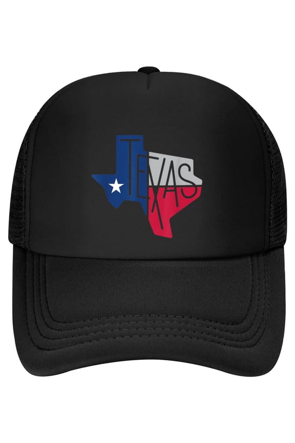 Beautiful Texas State Flag Star Silhouette Baseball Cap
