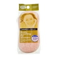 Beauty Clearance Under 10 Women'S Bath Sponge Bath Foam Scrub Towel
