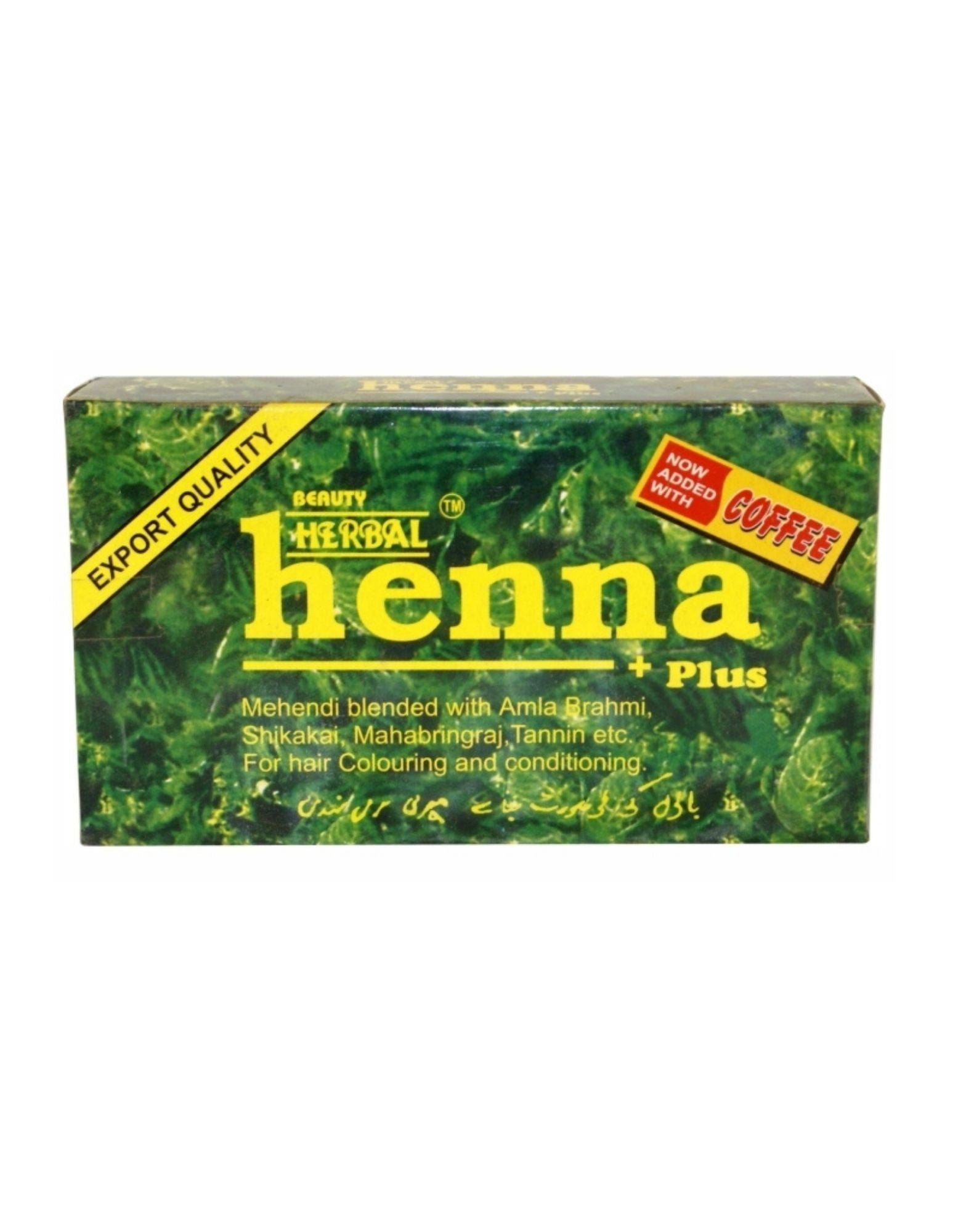 chiltanpure-Henna Hair And Beard Dye (Chocolate & Coffee) – Prevents  Premature Hair Greying