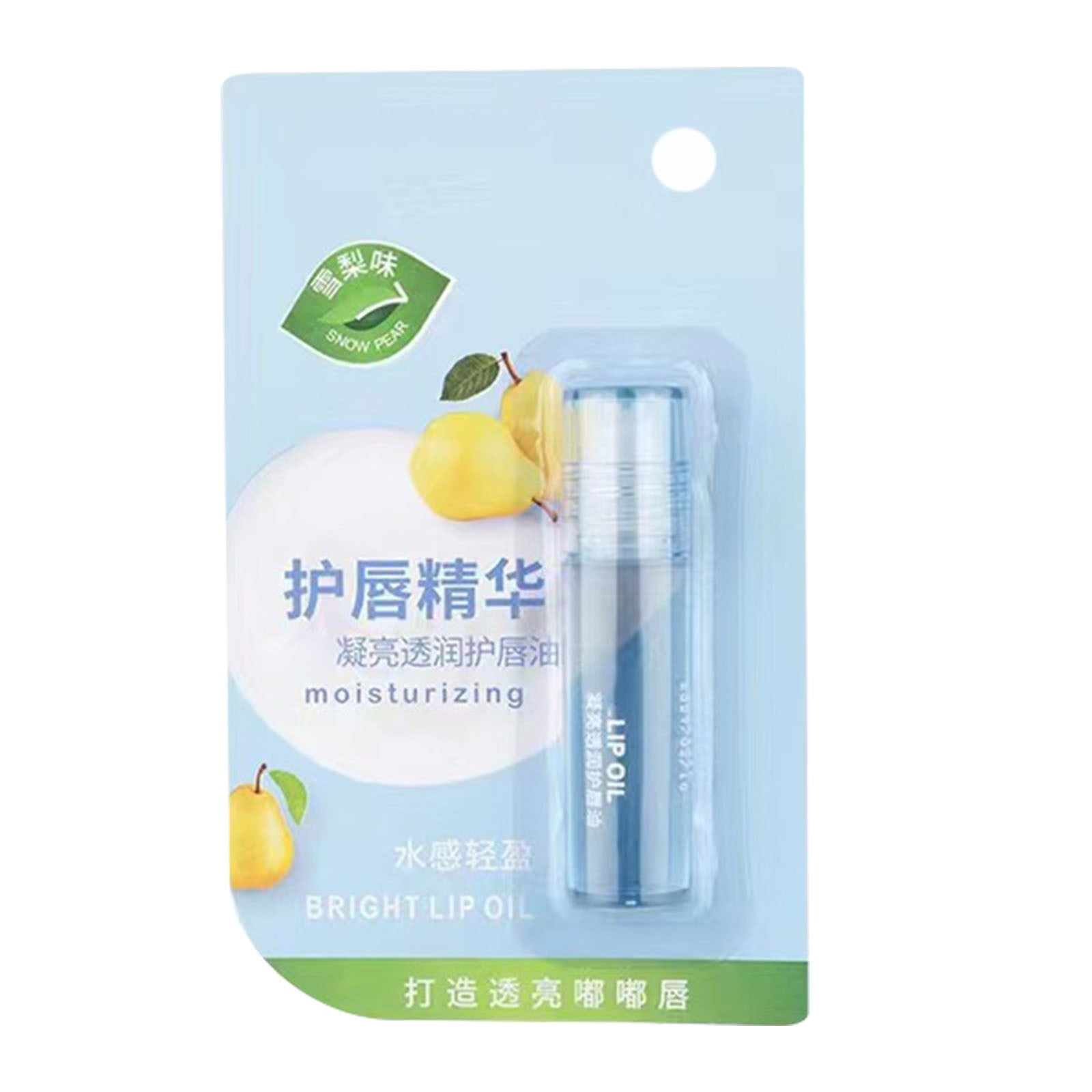 Beauty Skin Care Diy Fruit Lipstick Moisturizes Hydrates Dry Cracks ...