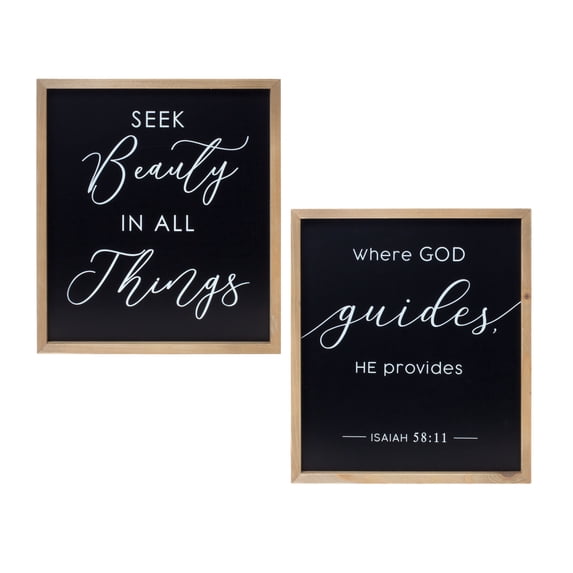 Beauty and God Plaque (Set of 2) 13.75"L x 16"H MDF/Wood