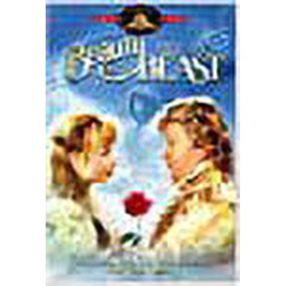 Pre-Owned Beauty and the Beast (DVD)