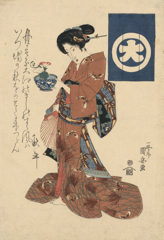 Beauty carrying morning glory in a basin 1818-1830 Canvas Art - Utagawa Kuniyasu (18 x 24)