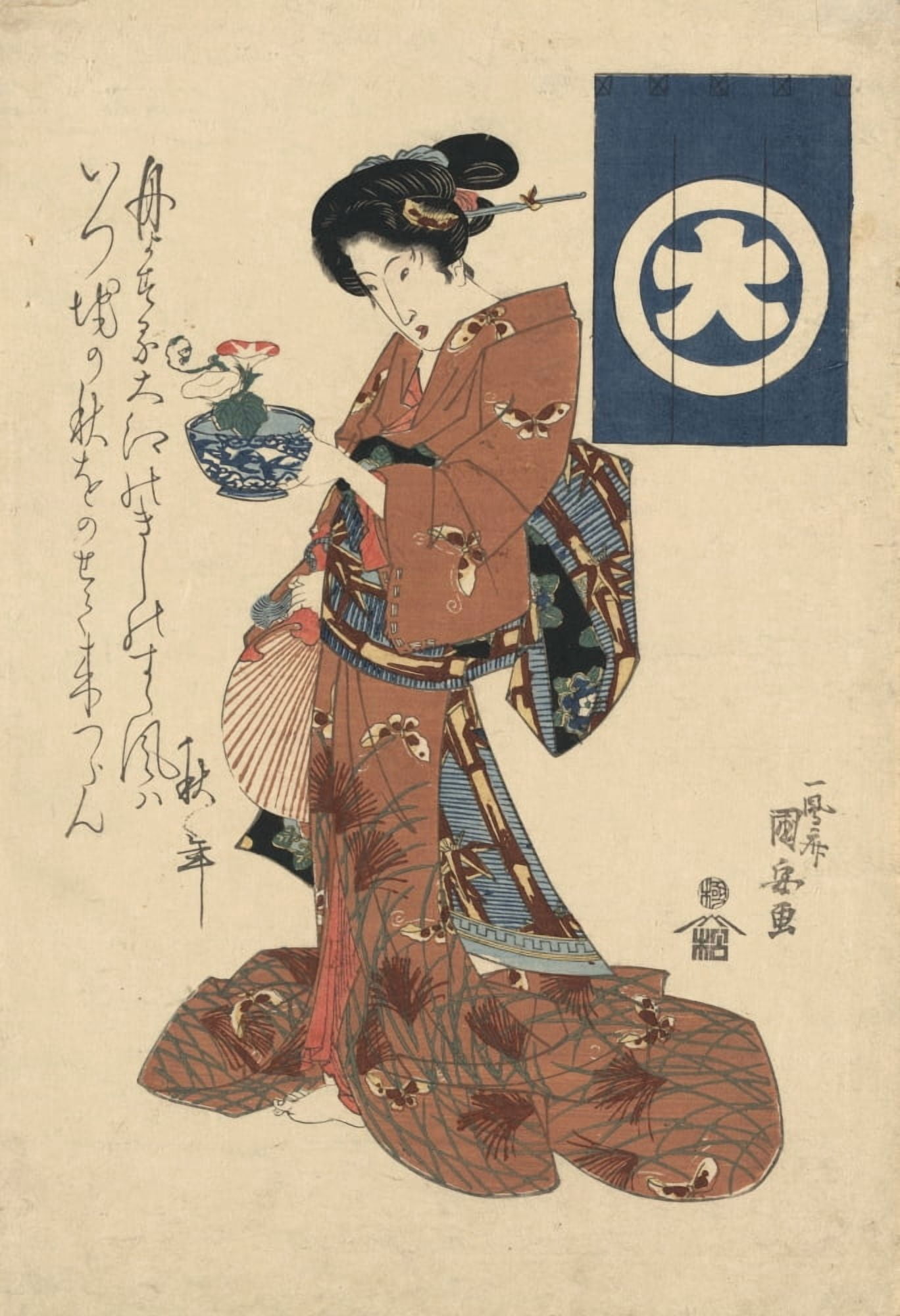 Beauty carrying morning glory in a basin 1818-1830 Canvas Art - Utagawa Kuniyasu (24 x 36)