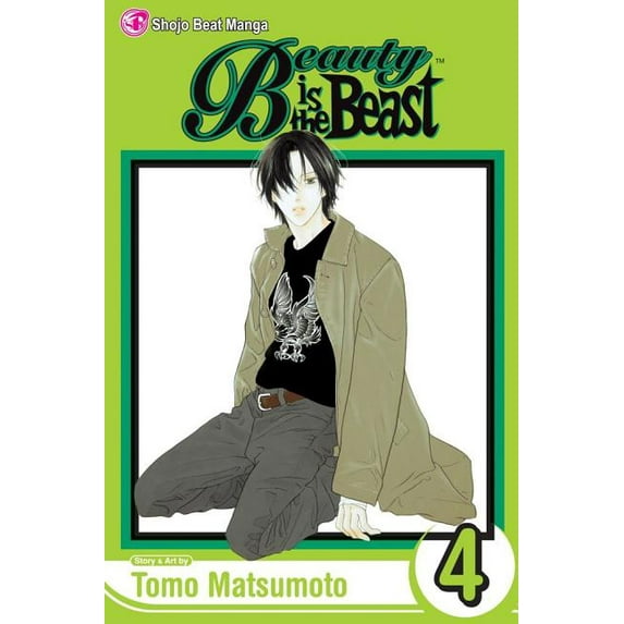 Beauty is the Beast: Beauty Is the Beast, Vol. 4 (Series #4) (Edition 1) (Paperback)