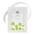 [Beauty of Joseon] Centella Asiatica Calming Mask 10ea C39