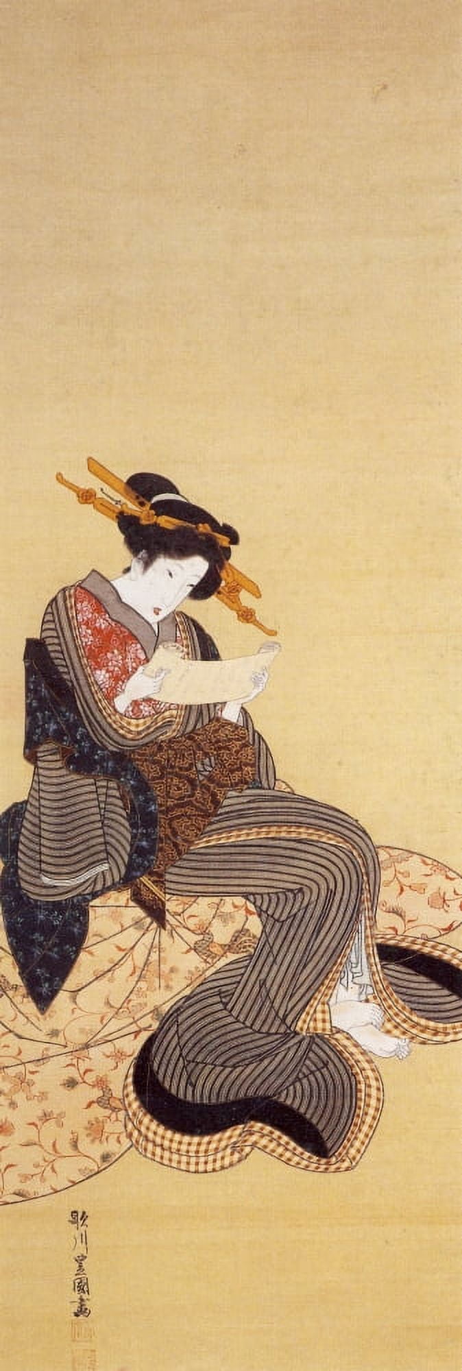 Beauty reading a letter Canvas Art - Utagawa Kunisada (24 x 36)