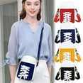 thumbnail image 1 of Beautynvta Crossbody Sling Bag for Men Women, Shoe Shaped Casual Sling Bag, Funny Shoulder Crossbody Bag, Chest Bag Backpack, Outdoor Daypack, 1 of 6