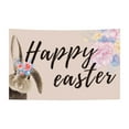 thumbnail image 1 of Beautynvta Cute Rabbit Backdrop Happy Easter Decorations Spring Floral Backdrop Garage Door Decorations for Party Photo Props Supplies, 45''x71'', 1 of 5