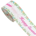 thumbnail image 1 of Beautynvta Easter Ribbon for Wreath Bow Wrapping Gifts, Spring Easter Theme Wreath Ribbon, Colorful Easter Eggs Ribbons for Easter Decoration DIY Crafts, 1 of 6