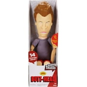 Beavis & Butt-Head Shelf Talkers Butt-Head Pull String Plush Figure with Sounds