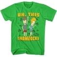 Beavis and Butthead Uh This Shamrocks Men's T Shirt (Green, Adult5XL ...