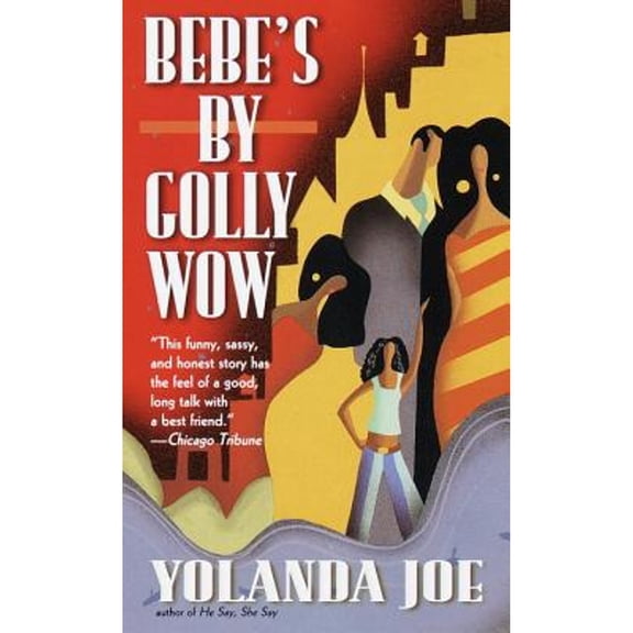 Pre-Owned Bebe's by Golly Wow (Unknown) 0440235251 9780440235255