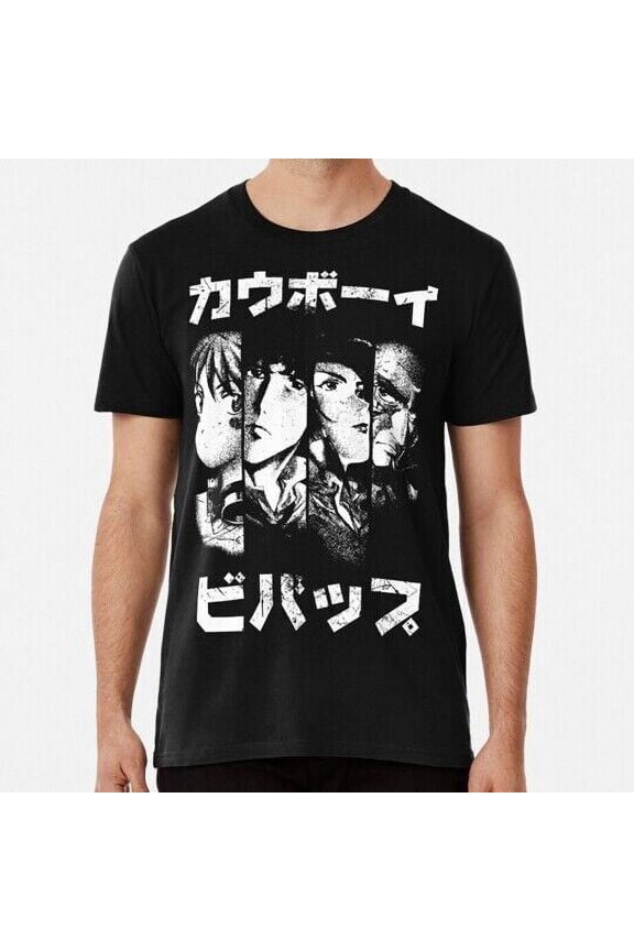 Bebop Noir white S to 5XL Made in the USA T-Shirt