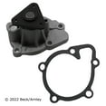 thumbnail image 1 of Beck/Arnley 131-2552 Engine Water Pump, 1 of 5