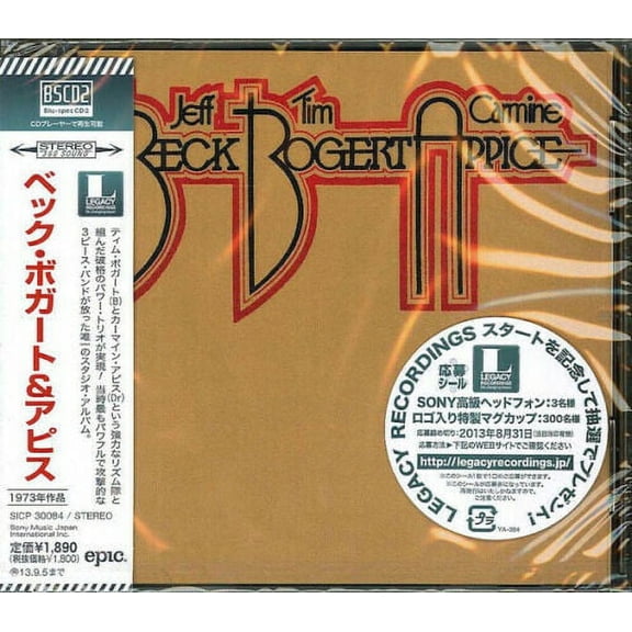 Beck, Bogert & Appice - Beck Bogert & Appice (Blu-Spec CD2) - Music & Performance - CD