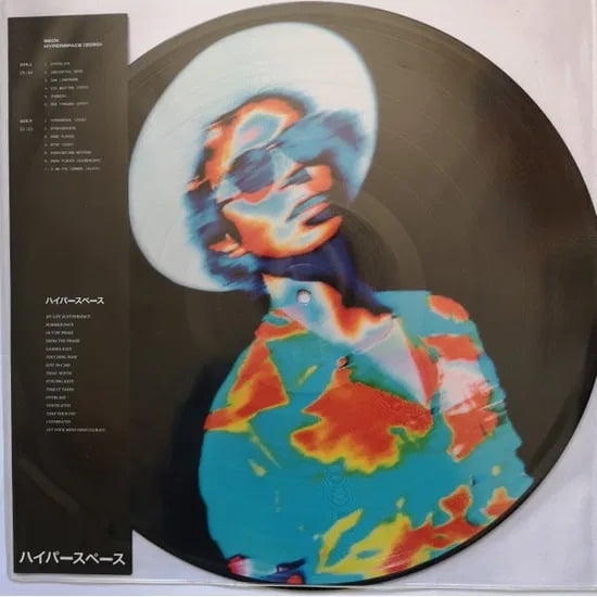Beck/Phoenix - Hyperspace - Picture Disc - Music & Performance - Vinyl