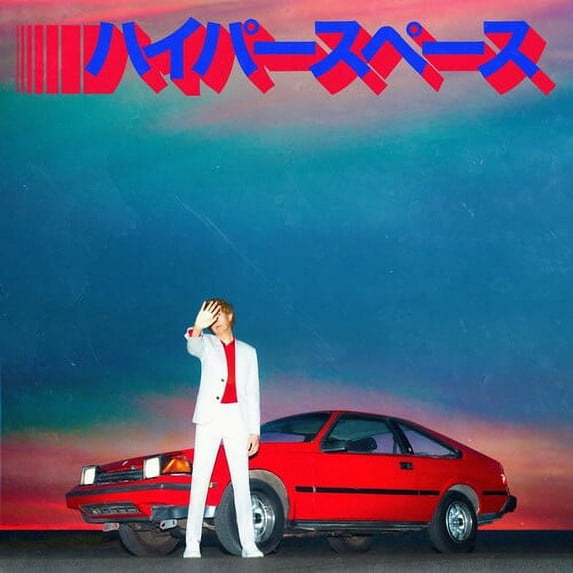 Beck - Hyperspace - Music & Performance - Vinyl