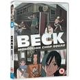 thumbnail image 1 of Beck: The Complete Collection [DVD], 1 of 1