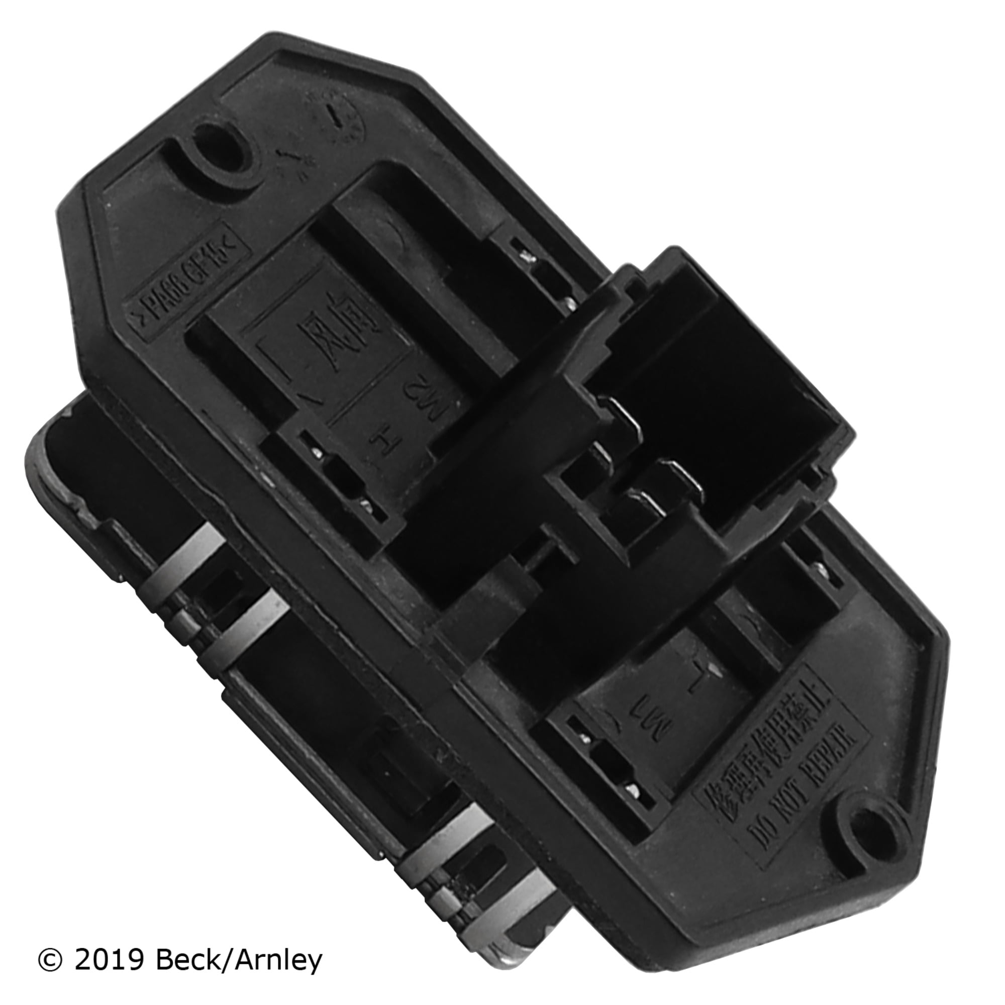 BeckArnley 204-0004 Blower Motor Resistor