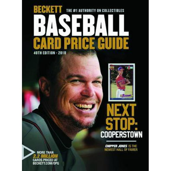 Pre-Owned Beckett Baseball Card Price Guide #40 (Paperback) 1936681110 9781936681112