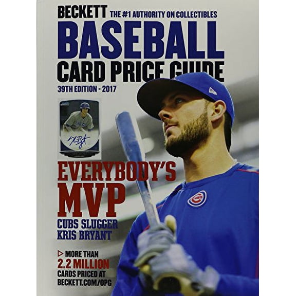 Pre-Owned Beckett Baseball Card Price Guide 2017 (Paperback) 1887432957 9781887432955