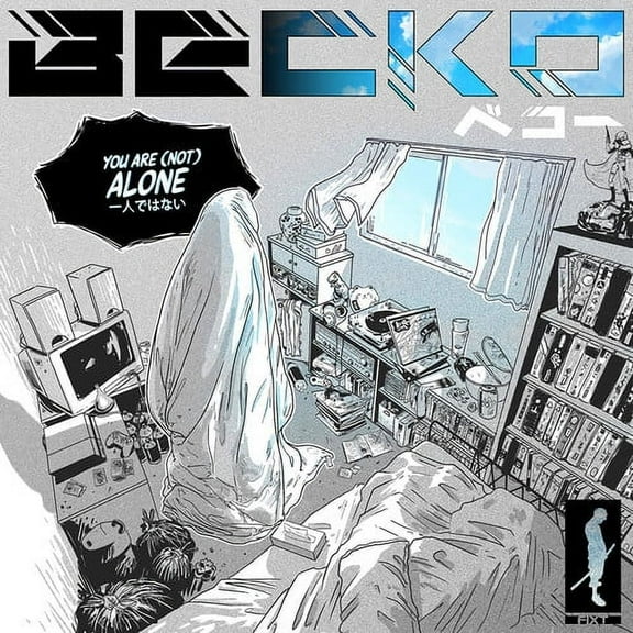 Becko - You Are (not) Alone - Music & Performance - CD