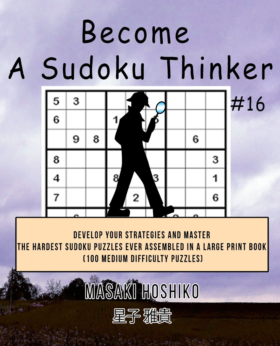 Sudoku Large Print - Medium Level - N°9: 100 Medium Sudoku Puzzles