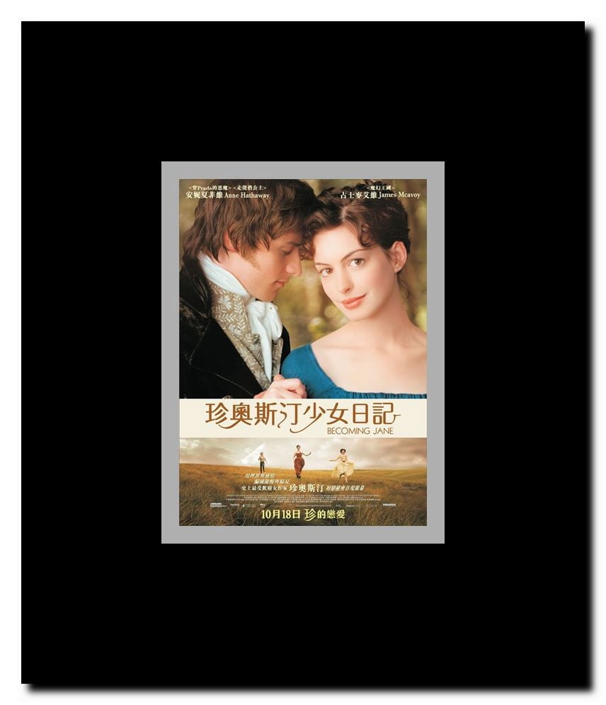 Becoming Jane Framed Movie Poster