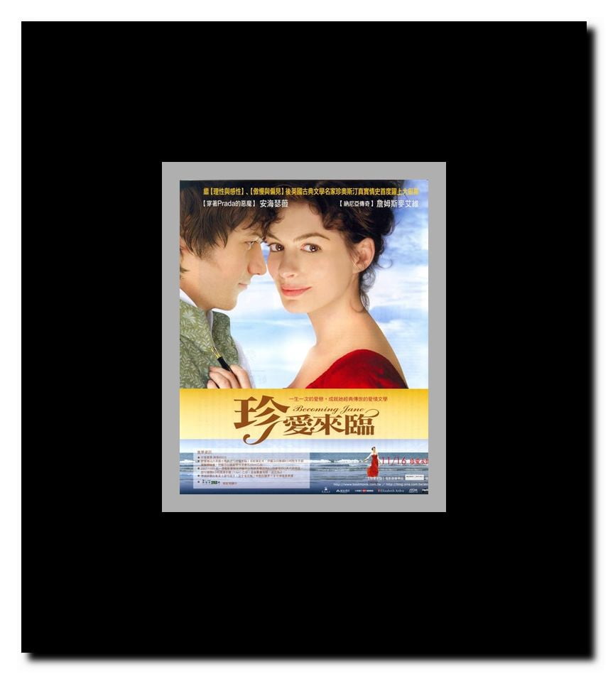 Becoming Jane Framed Movie Poster