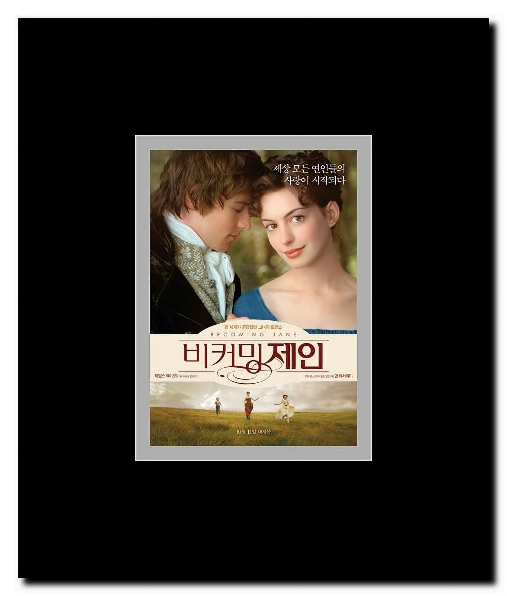 Becoming Jane Framed Movie Poster
