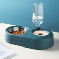 thumbnail image 1 of Bed Bath & Beyond HANAMYA 2-in-1 Pet Feeder Set, 1 of 5