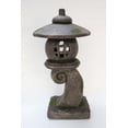 thumbnail image 1 of 23.5" Stone Multi Purpose Pagoda Lantern with Magnetic Door, 1 of 6