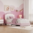 thumbnail image 1 of Bed Frame with LED Headboard, Plush Sherpa Fabric Upholstery, Slat Support (No Box Spring Needed), 1 of 8