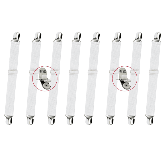 Bed Sheet Straps, Polyester Adjustable Elastic Fitted Sheet Fasteners Non Slip Mattress Clips, White, 8 Pcs