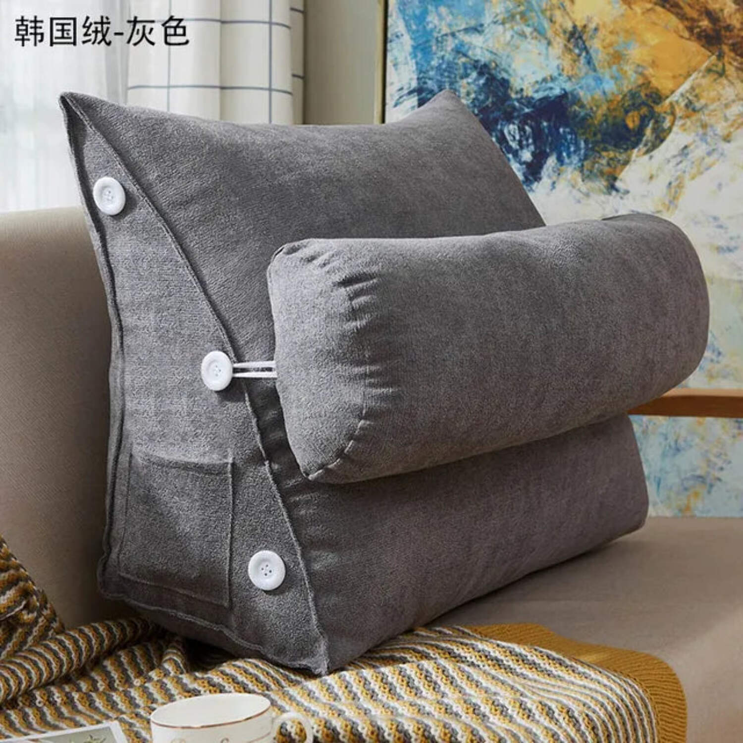 Bed Triangular Cushion Chair Bedside Lumbar Chair Backrest Lounger Lazy ...