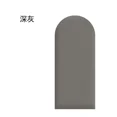 thumbnail image 1 of Bedroom Furniture King Bed Headboard Stickers Cabecero Cama 135 150 Bed Head Tete De Lit Head Board Wall Panels, 1 of 10