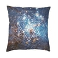 thumbnail image 1 of Bedroom Living Room Sofa Geometric Mandala Cushion Cover Pillowcase Sacred Geometry Flower of Life Throw, 1 of 5