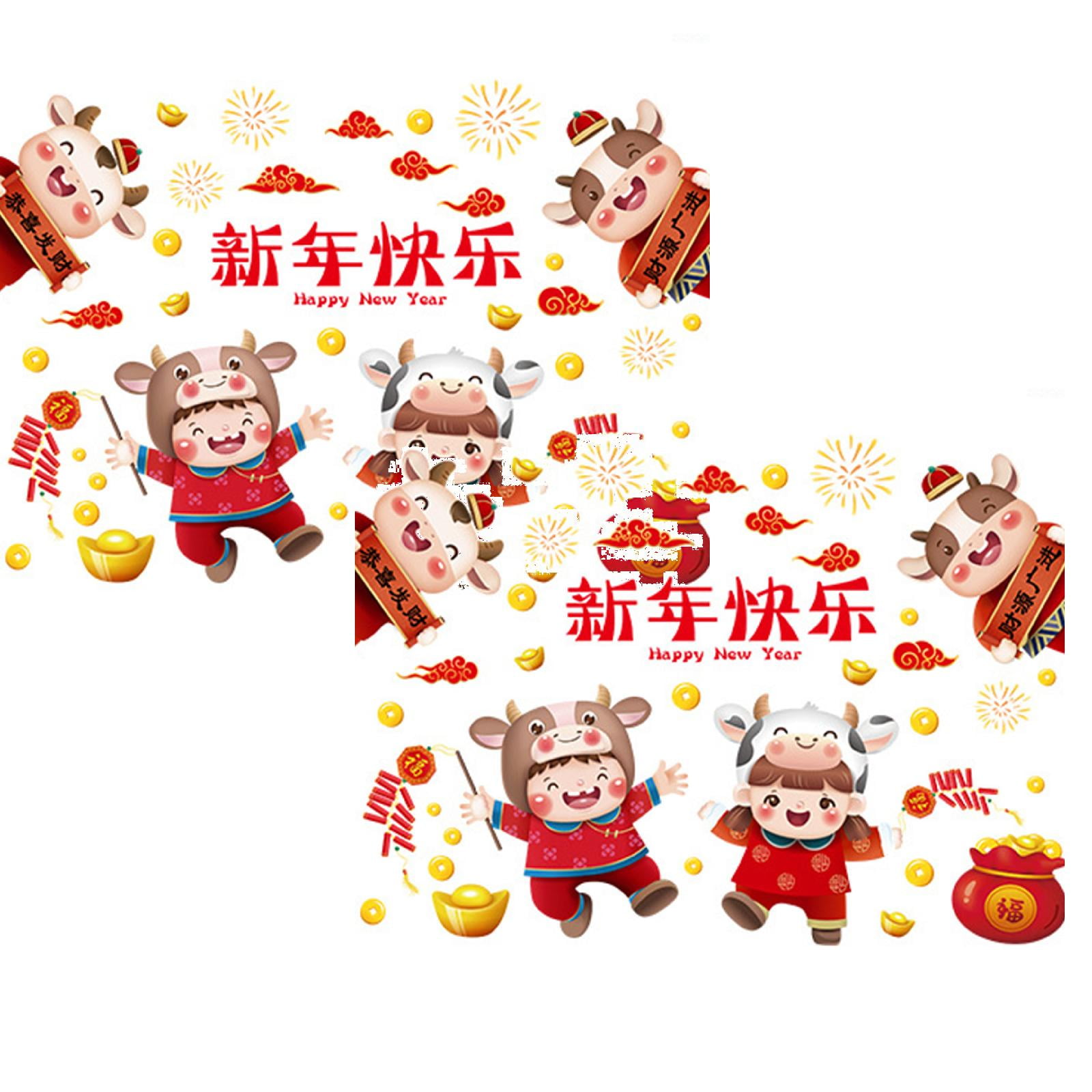 Bedroom Wall Decor 2021 Chinese New Year Stickers New Year Window