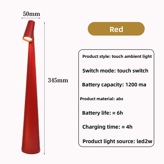 Bedroom atmosphere bedside lamp, desktop decoration, three-speed lighting adjustment, painted metal lamp body, touch switch.