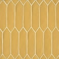 thumbnail image 1 of Bedrosians Reine Picket Matte Ceramic Tile 3 x 12, Golden (6.9 sq. ft./Case), 1 of 1