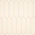 thumbnail image 1 of Bedrosians Reine Picket Matte Ceramic Tile 3 x 12, Ivory (6.9 sq. ft./Case), 1 of 2