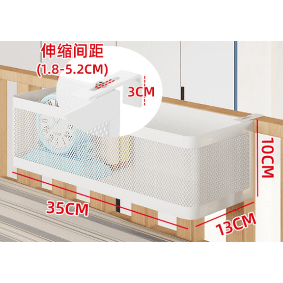 Bedside Caddy Shelf, 13.8 in White Metal Hanging Storage Basket, Adjustable Clamp Distance, Tall Baffle, Metal Bunk Bed Shelf, Dorm Room Essentials