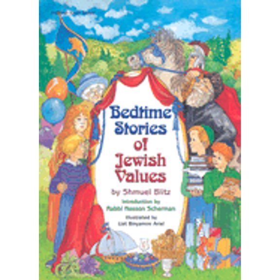 Pre-Owned Bedtime Stories of Jewish Values (Hardcover) 1578191955 9781578191956