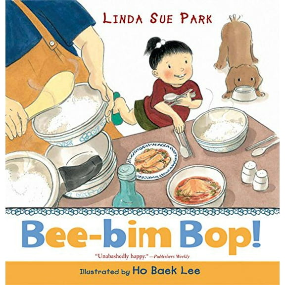 Pre-Owned Bee-Bim Bop! (Paperback) 0547076711 9780547076713
