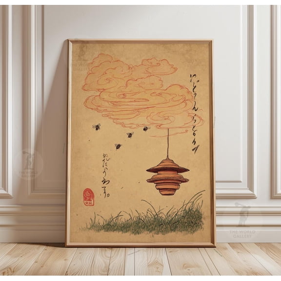 Bee Hive Sky Poster Japanese Ink Style Earth Tone Paper Wall Art, Unframed Poster