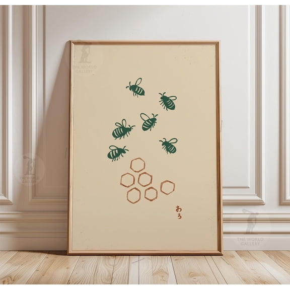 Bee Honeycomb Poster Minimal Insect Art Simple Nature Print