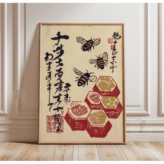 Bee Honeycomb Poster Vintage Japanese Art Minimal Insect Wall Decor, Unframed Poster