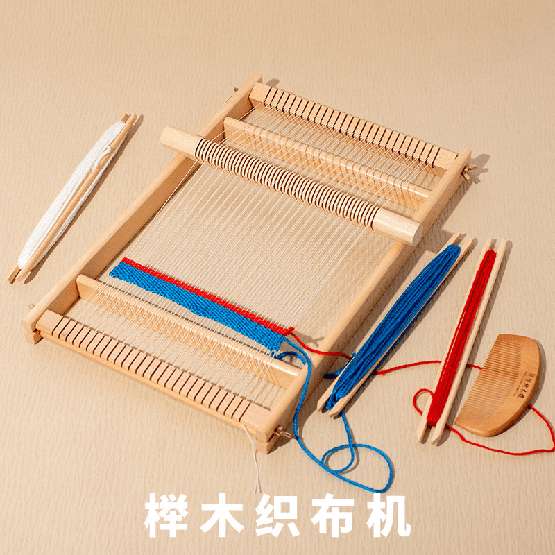 Beechwood Weaving Loom, 15.6 x 9.8 x 1.2 in / 50 x 30 x 0.5 cm Wooden Craft Kit with Notched Heddle Bar, Adjustable Tension, Smooth Weaving, DIY Art, Includes 3 Shuttles